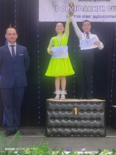 КСТ “Роза“ покориха Долни Дъбник с танците си