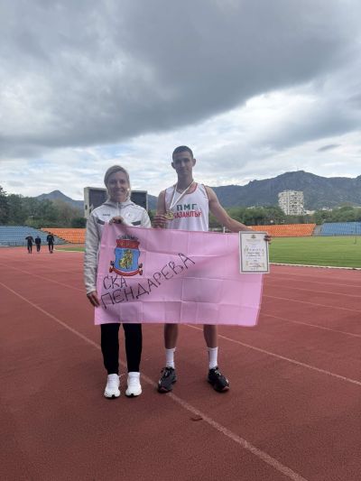 Ученикът Валентин Христов от Казанлък стана шампион по лека атлетика 