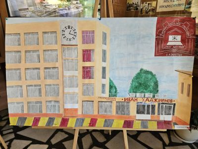 Наградиха отличените в конкурса за ученическо творчество на ПГ “Иван Хаджиенов“