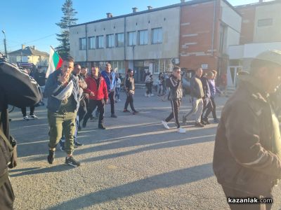 Жителите на Овощник излязоха на протест срещу проблемна фамилия