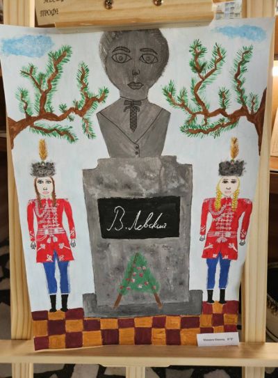 Наградиха отличените в конкурса за ученическо творчество на ПГ “Иван Хаджиенов“