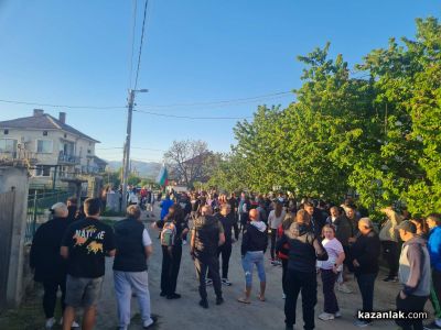 Жителите на Овощник излязоха на протест срещу проблемна фамилия