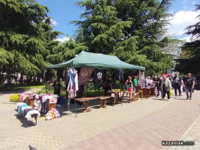 Благотворителен базар в Казанлък събра близо 7000 лева в подкрепа на Климент Гърневски