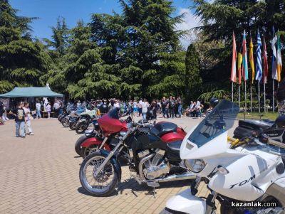 Благотворителен базар в Казанлък събра близо 7000 лева в подкрепа на Климент Гърневски