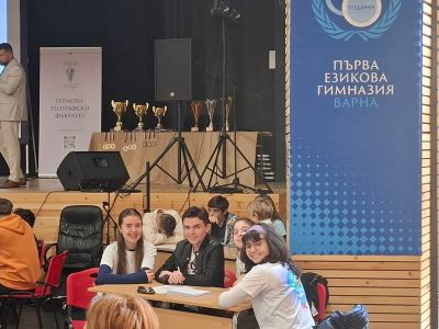 Географският отбор на казанлъшката Математическа гимназия с блестящо представяне на X-тия Географски фестивал във Варна