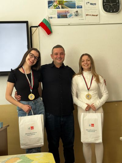 Географският отбор на казанлъшката Математическа гимназия с блестящо представяне на X-тия Географски фестивал във Варна