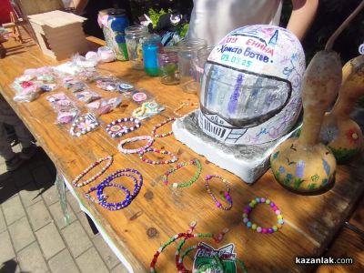 Благотворителен базар в Казанлък събра близо 7000 лева в подкрепа на Климент Гърневски