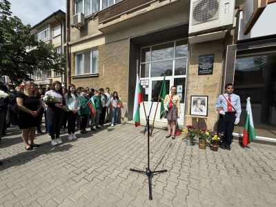 ОУ “Св. Паисий Хилендарски“ отдаде почит на героя Стефан Почеков