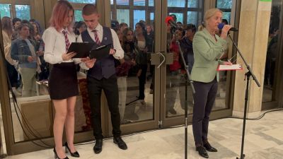 Стартира Панорама на професионалното образования и кариерно развитие