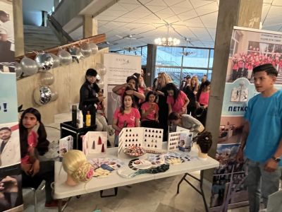 Стартира Панорама на професионалното образования и кариерно развитие