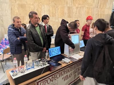 Стартира Панорама на професионалното образования и кариерно развитие