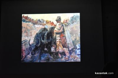 Фондация “Чудомир“ и ЛХМ “Чудомир“ разкриха скритата душевност на Мара Нонова-Чорбаджийска в новата книга за нея