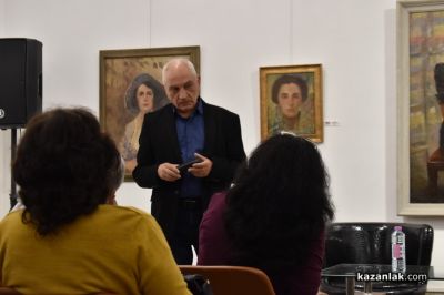 Фондация “Чудомир“ и ЛХМ “Чудомир“ разкриха скритата душевност на Мара Нонова-Чорбаджийска в новата книга за нея