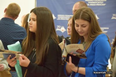 Водещи университети от цяла България участваха в Деня на висшето образование в Казанлък