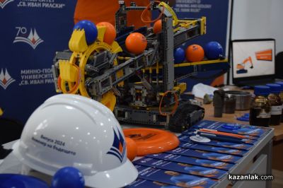 Водещи университети от цяла България участваха в Деня на висшето образование в Казанлък