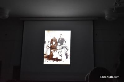 Фондация “Чудомир“ и ЛХМ “Чудомир“ разкриха скритата душевност на Мара Нонова-Чорбаджийска в новата книга за нея