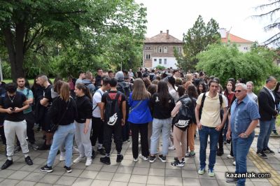 Водещи университети от цяла България участваха в Деня на висшето образование в Казанлък