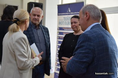 Водещи университети от цяла България участваха в Деня на висшето образование в Казанлък