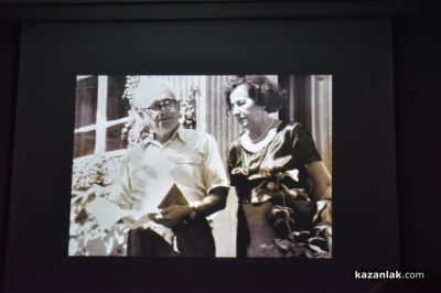 Фондация “Чудомир“ и ЛХМ “Чудомир“ разкриха скритата душевност на Мара Нонова-Чорбаджийска в новата книга за нея