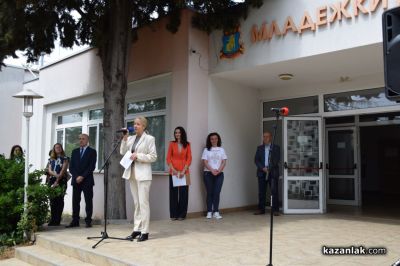 Водещи университети от цяла България участваха в Деня на висшето образование в Казанлък