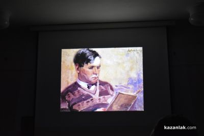 Фондация “Чудомир“ и ЛХМ “Чудомир“ разкриха скритата душевност на Мара Нонова-Чорбаджийска в новата книга за нея