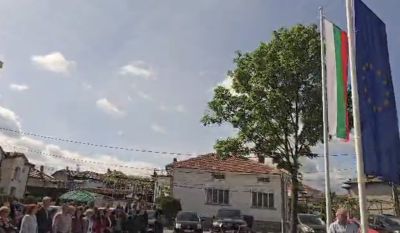 Павел баня отбеляза Деня на Европа