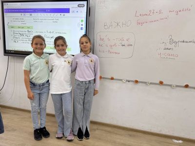 Ден на ученическото самоуправление се проведе в ОУ “Св. Паисий Хилендарски“ гр.Казанлък 