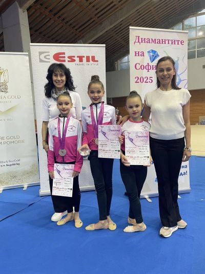 Достойно представяне на СКХГ “Розова Долина” на турнира “The Diamonds of Sofia”