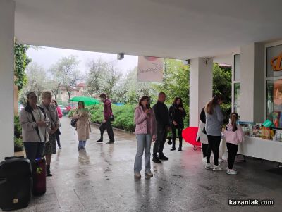 С много настроение и богата програма започна 11-ият фестивал „Здравей, здраве“ в Казанлък