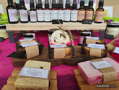 С много настроение и богата програма започна 11-ият фестивал „Здравей, здраве“ в Казанлък