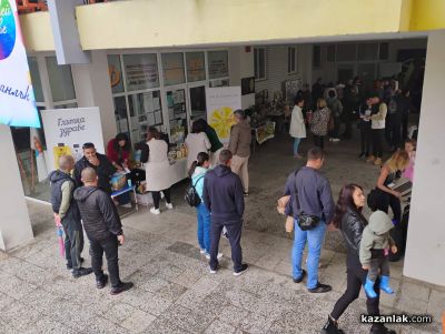 С много настроение и богата програма започна 11-ият фестивал „Здравей, здраве“ в Казанлък