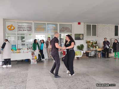 С много настроение и богата програма започна 11-ият фестивал „Здравей, здраве“ в Казанлък