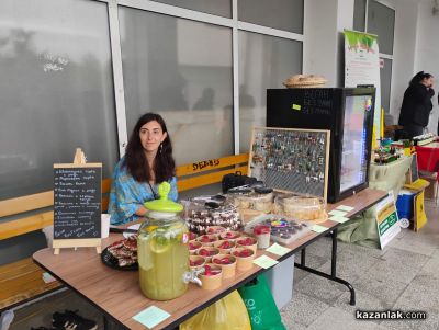 С много настроение и богата програма започна 11-ият фестивал „Здравей, здраве“ в Казанлък