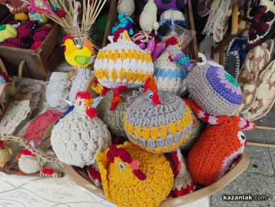 С много настроение и богата програма започна 11-ият фестивал „Здравей, здраве“ в Казанлък