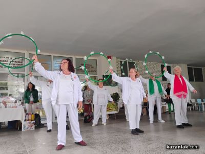 С много настроение и богата програма започна 11-ият фестивал „Здравей, здраве“ в Казанлък