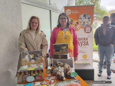 С много настроение и богата програма започна 11-ият фестивал „Здравей, здраве“ в Казанлък