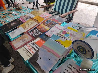 С много настроение и богата програма започна 11-ият фестивал „Здравей, здраве“ в Казанлък