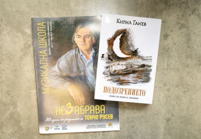 Контраадмирал награди ученичка на ПГЛПТ за първо място за фотография в националния конкурс „На мира в света“