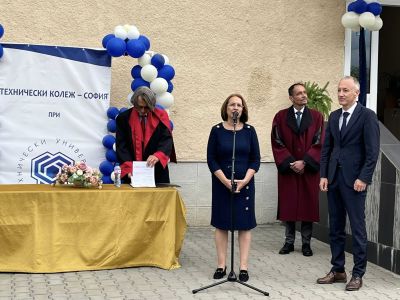 Още 19 инженери получиха своите дипломи лично от министъра на образованието Красимир Вълчев в Казанлък