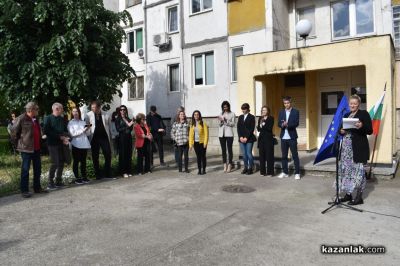 Започва санирането на 21 блока в Казанлък със 100% финансиране