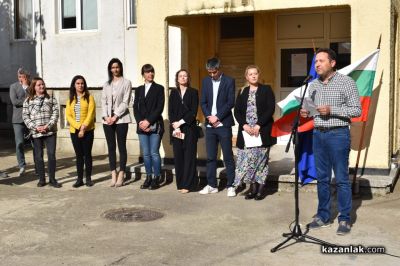 Започва санирането на 21 блока в Казанлък със 100% финансиране