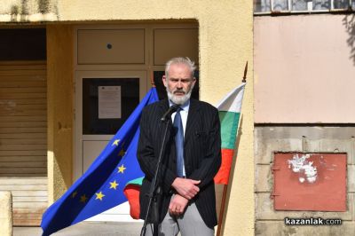 Започва санирането на 21 блока в Казанлък със 100% финансиране