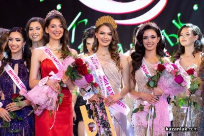 Мария Шамбурова е Царица роза 2025 / Видео 