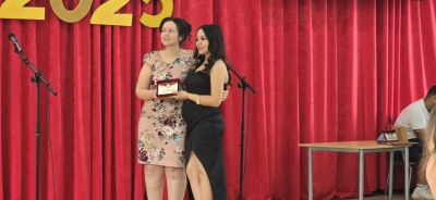 Павел баня изпрати Випуск 2025 