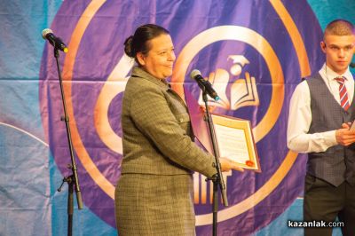 В духа на традициите и знанието: ПГЛПТ отбеляза 60-годишен юбилей