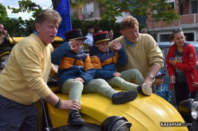 56 класически автомобила в ралито „Розова долина“, но Ford Capri отнесе Купата на кмета