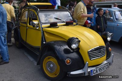 56 класически автомобила в ралито „Розова долина“, но Ford Capri отнесе Купата на кмета