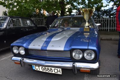 56 класически автомобила в ралито „Розова долина“, но Ford Capri отнесе Купата на кмета