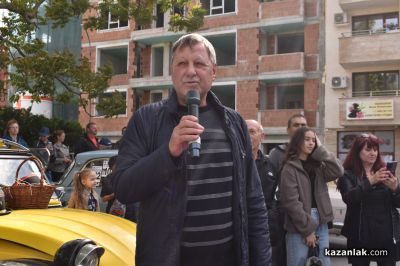 56 класически автомобила в ралито „Розова долина“, но Ford Capri отнесе Купата на кмета