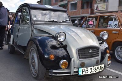 56 класически автомобила в ралито „Розова долина“, но Ford Capri отнесе Купата на кмета